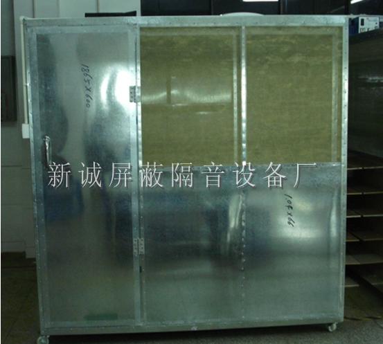 供应屏蔽房